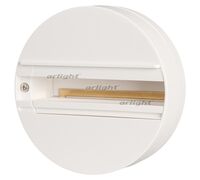 База накладная LGD-4TR-BASE-WH (C) (Arlight, IP20 Пластик, 3 года)