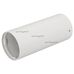 Корпус SP-POLO-SURFACE-R65 (WH, 1-3, 200mA) (Arlight, IP20 Металл, 5 лет)