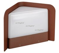 Светильник LGD-Wall-Delta-1R-12W Warm White (Arlight, IP54 Металл, 3 года)