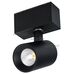 Светильник MAG-SPOT-45-R85-7W Warm3000 (BK, 24 deg, 24V, DALI) (Arlight, IP20 Металл, 3 года)