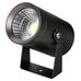 Светильник ALT-RAY-R61-15W Warm3000 (DG, 25 deg, 230V) (Arlight, IP67 Металл, 3 года)