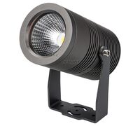 Светильник ALT-RAY-R89-25W Warm3000 (DG, 24 deg, 230V) (Arlight, IP67 Металл, 3 года)