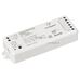 Конвертер SMART-C1 (12V, RF-0/1-10V, 2.4G) (Arlight, IP20 Пластик, 5 лет)