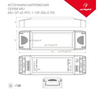 Блок питания ARJ-SP-40-PFC-1-10V-DALI2-PD (40W, 700-1200mA) (Arlight, IP20 Пластик, 5 лет)