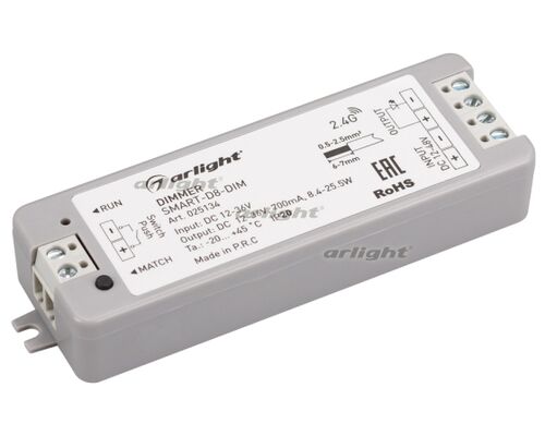 Диммер тока SMART-D8-DIM (12-36V, 1x700mA, 2.4G) (Arlight, IP20 Пластик, 5 лет)