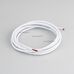 Провод питания ARL-MOONLIGHT-18AWG-2W-D6-CU-2000 White (Arlight, Закрытый)