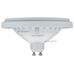 Лампа AR111-UNIT-GU10-15W-DIM Warm3000 (WH, 120 deg, 230V) (Arlight, Металл)