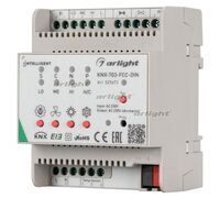 INTELLIGENT ARLIGHT Контроллер фанкойла KNX-703-FCC-DIN (230V, 3x6A) (IARL, Пластик)