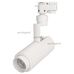 Светильник LGD-ZEUS-2TR-R67-10W Warm3000 (WH, 20-60 deg) (Arlight, IP20 Металл, 3 года)