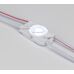 Модуль герметичный ARL-ORION-R05-12V Cool (2835, 1 LED) (Arlight, Закрытый)