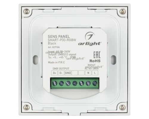 Панель Sens SMART-P30-RGBW Black (230V, 4 зоны, 2.4G) (arlight, IP20 Пластик, 5 лет)