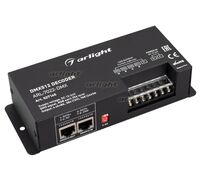 Декодер ARL-7022-DMX (12-24V, 4x8A, DMX512, XLR3) (Arlight, IP20 Металл, 3 года)