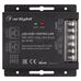 Контроллер ARL-4022-OVAL-MIX Black (12-24V, 2x10A, ПДУ, RF) (arlight, IP20 Металл, 3 года)