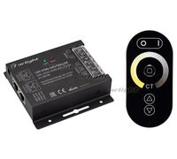 Контроллер ARL-4022-OVAL-MIX Black (12-24V, 2x10A, ПДУ, RF) (Arlight, IP20 Металл, 3 года)
