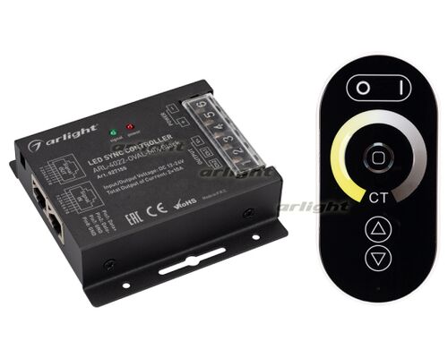Контроллер ARL-4022-OVAL-MIX Black (12-24V, 2x10A, ПДУ, RF) (Arlight, IP20 Металл, 3 года)