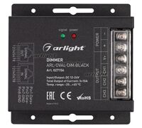 Диммер ARL-OVAL-DIM Black (12-24V, 3x10A, ПДУ Овал, RF, RJ45) (Arlight, IP20 Металл, 3 года)