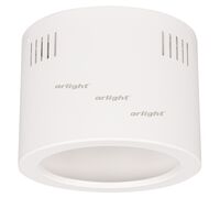 Корпус SP-LEGEND-R175 (WH) (Arlight, Металл)