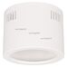 Корпус SP-LEGEND-R175 (WH) (Arlight, Металл)