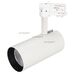 Светильник SP-POLO-TRACK-LEG-R85-15W White5000 (WH-BK, 40 deg) (Arlight, IP20 Металл, 3 года)