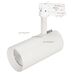 Светильник SP-POLO-TRACK-LEG-R85-15W White5000 (WH-WH, 40 deg) (Arlight, IP20 Металл, 3 года)