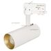 Светильник SP-POLO-TRACK-LEG-R65-8W White5000 (WH-GD, 40 deg) (Arlight, IP20 Металл, 3 года)