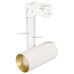 Светильник SP-POLO-TRACK-PIPE-R65-8W White5000 (WH-GD, 40 deg) (Arlight, IP20 Металл, 3 года)