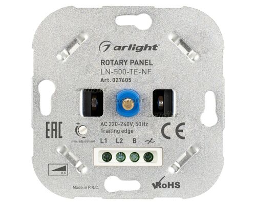 Панель роторная LN-500-TE-NF (230V, 2.2A) (arlight, IP20 Металл, 3 года)