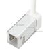 Коннектор питания ARL-MOONLIGHT-1712-CON-POWER-DR-WH (Arlight, Пластик)