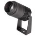 Светильник ALT-RAY-ZOOM-R52-8W Warm2700 (DG, 10-40 deg, 230V) (Arlight, IP67 Металл, 3 года)