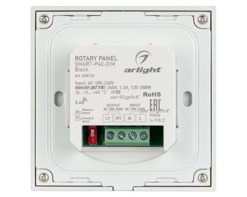 Панель SMART-P36-DIM-IN Black (230V, 1.2A, TRIAC, Sens, 2.4G) (arlight, IP20 Пластик, 5 лет)