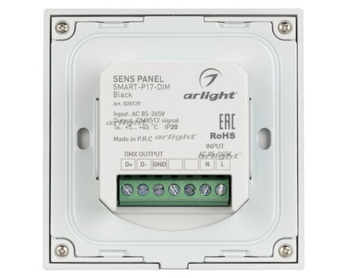 Панель Sens SMART-P17-DIM Black (230V, 4 зоны, 2.4G) (Arlight, IP20 Пластик, 5 лет)