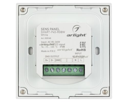 Панель Sens SMART-P45-RGBW White (230V, 4 зоны, 2.4G) (arlight, IP20 Пластик, 5 лет)
