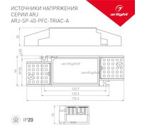 Блок питания ARJ-SP-40-PFC-TRIAC-INS (40W, 27-38V, 0.7-1.05A) (Arlight, IP20 Пластик, 5 лет)