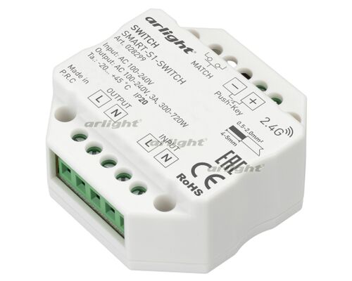 Контроллер-выключатель SMART-S1-SWITCH (230V, 3A, 2.4G) (Arlight, IP20 Пластик, 5 лет)