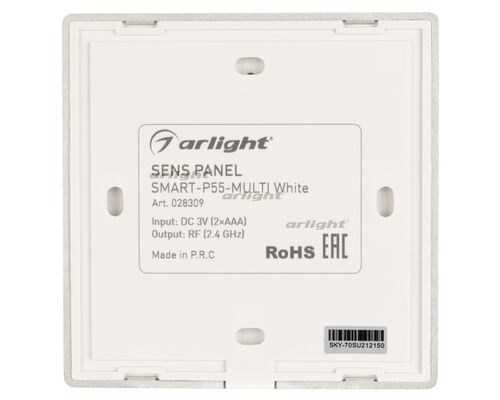 Панель Sens SMART-P55-MULTI White (3V, 4 зоны, 2.4G) (arlight, IP20 Пластик, 5 лет)