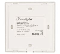 Панель Sens SMART-P55-MULTI Black (3V, 4 зоны, 2.4G) (arlight, IP20 Пластик, 5 лет)