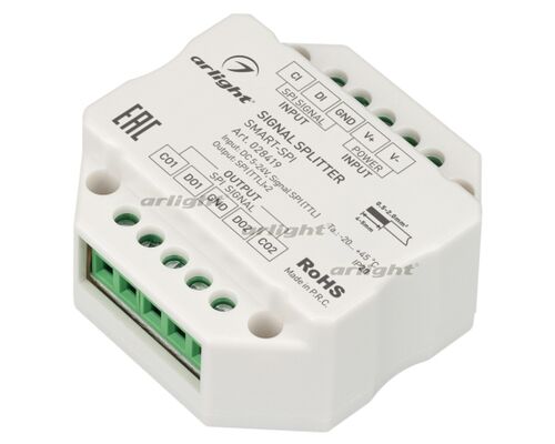 Усилитель SMART-SPI (12-24V, 2 output) (Arlight, IP20 Пластик, 5 лет)