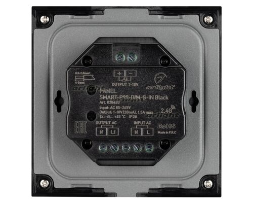 Панель SMART-P99-DIM-G-IN Black (230V, 1.5A, 0/1-10V, Rotary, 2.4G) (arlight, Стекло)