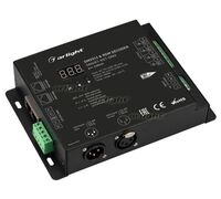 Декодер SMART-K57-DMX (230V, 4x2A, XLR3) (Arlight, IP20 Металл, 5 лет)