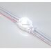 Модуль герметичный ARL-ORION-R03-12V Cool (2835, 1 LED, 170 deg) (Arlight, Закрытый)