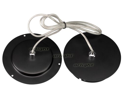 Подвес SPX-HANG-R120-L1000 (BK) (Arlight, -)