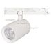 Светильник LGD-NIKA-4TR-R100-30W Warm3000 (WH, 24 deg, 230V) (Arlight, IP20 Металл, 5 лет)