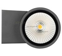 Светильник LGD-FORMA-WALL-R90-12W Warm3000 (GR, 44 deg, 230V) (Arlight, IP54 Металл, 3 года)