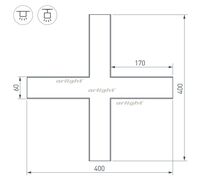 Крестовина SL-LINE-6070 (arlight, Металл)