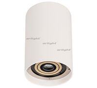 Корпус PLURIO-BASE-SURFACE-LONG-R77 (WH, 1-2, 200mA) (Arlight, IP20 Металл, 3 года)