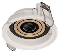 Корпус PLURIO-BASE-BUILT-R77 (WH, 1-2, 200mA) (Arlight, IP20 Металл, 3 года)