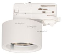 Корпус PLURIO-BASE-TRACK-4TR-R77 (WH, 1-2, 200mA) (Arlight, IP20 Металл, 3 года)