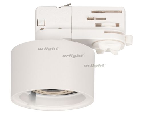 Корпус PLURIO-BASE-TRACK-4TR-R77 (WH, 1-2, 200mA) (Arlight, IP20 Металл, 3 года)