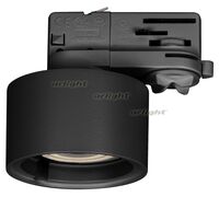 Корпус PLURIO-BASE-TRACK-4TR-R77 (BK, 1-2, 200mA) (Arlight, IP20 Металл, 3 года)