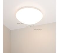 Светильник CL-MUSHROOM-R180-8W Warm3000 (WH, 120 deg, 230V) (Arlight, IP44 Пластик, 3 года)